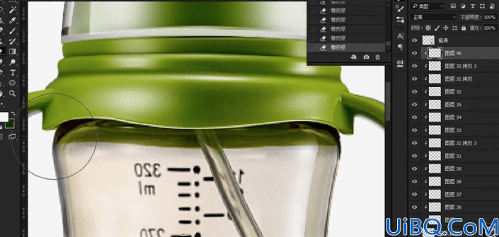 产品修图，通过Photoshop给婴儿奶瓶进行精修