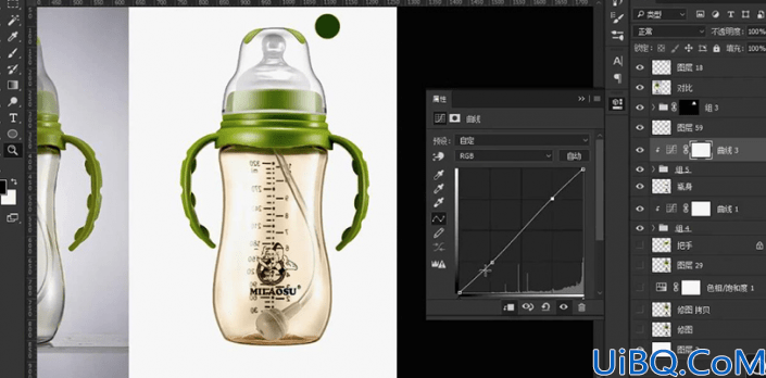 产品修图，通过Photoshop给婴儿奶瓶进行精修