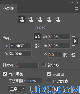 Photoshop工具知识：学习仿制源面板与仿制图章工具的使用方法技巧。