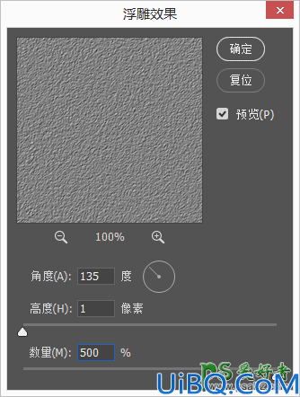 Photoshop绘制一个清新淡雅的音乐图标。