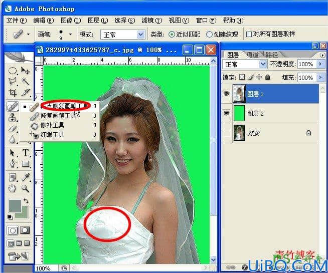 Photoshop抠图教程：学习用背景橡皮擦工具快速抠出美女婚纱照。