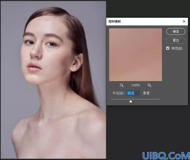 Photoshop人物磨皮教程：利用高低频给美女人物精修磨皮，修出细腻的皮肤