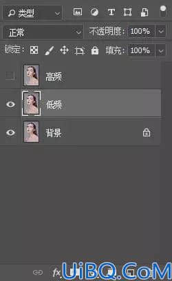 Photoshop人物磨皮教程：利用高低频给美女人物精修磨皮，修出细腻的皮肤