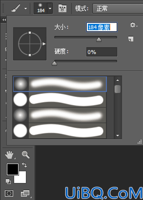 重曝效果，利用Photoshop中的混合模式给人物制作炫酷的双重曝光照片