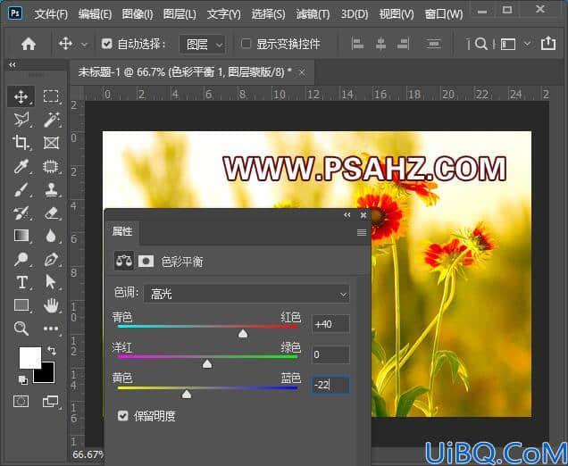 Photoshop滤镜教程：把普通的花卉素材图片制作成壁布效果，布料壁纸效果