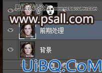 Photoshop去雀斑教程：利用磨皮美容给美女人物去雀斑修出光滑的脸部皮肤