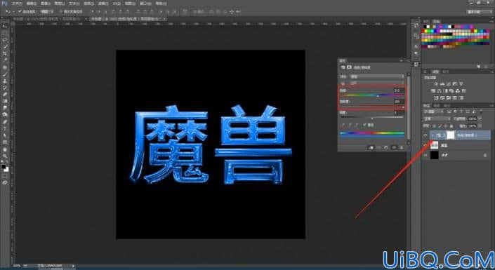 Photoshop设计冰冻效果立体文字，冰块字体，冰冻效果的蓝色字体