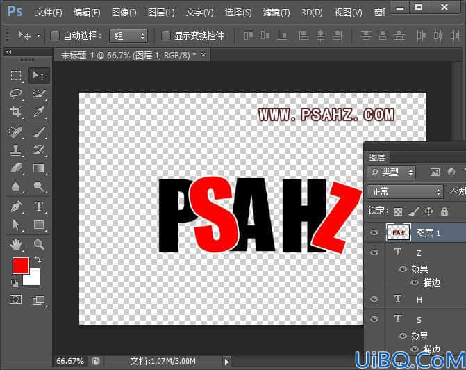 Photoshop立体字教程：学习做一个彩色的立体字体，3D彩色渐变风格立体字