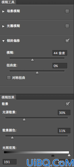 海报制作，合成超炫的超级英雄电影海报