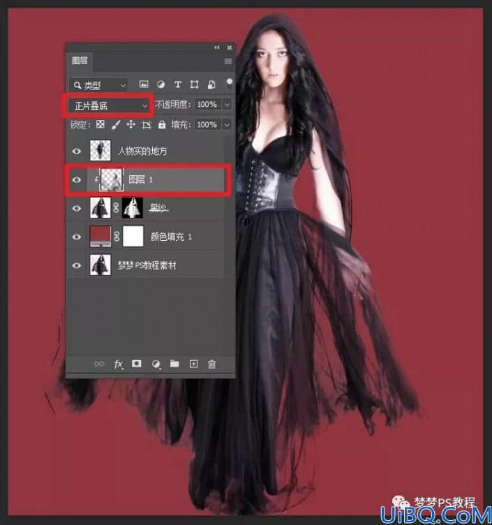 Photoshop抠婚纱照教程：学习给黑色透明的婚纱美女照片快速抠图。