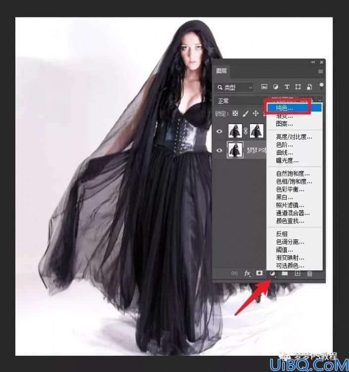 Photoshop抠婚纱照教程：学习给黑色透明的婚纱美女照片快速抠图。