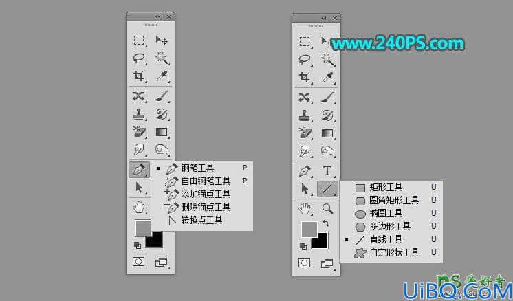 Photoshop新手入门教程：学习调整边缘如何使用，利用调整边缘抠图。