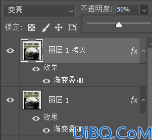 金属字，在Photoshop中制作光泽感十足的金属文字