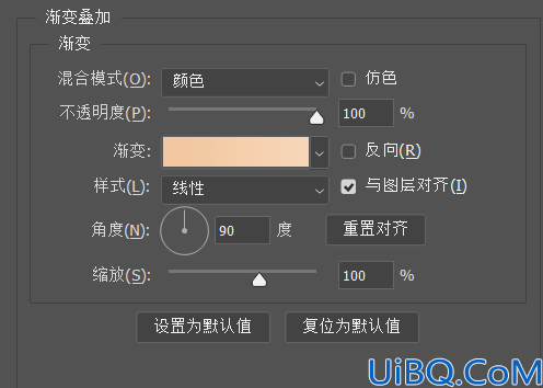 金属字，在Photoshop中制作光泽感十足的金属文字