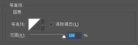 金属字，在Photoshop中制作光泽感十足的金属文字