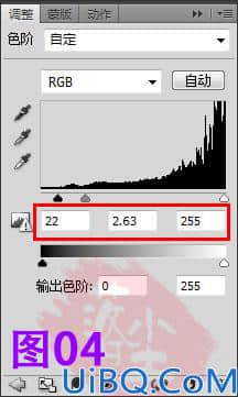 学习用Photoshop抠水波纹素材图给河边的垂柳更换波纹。