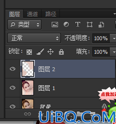 Photoshop+SAI给未成年少女私房照制作成粉嫩的仿手绘效果。