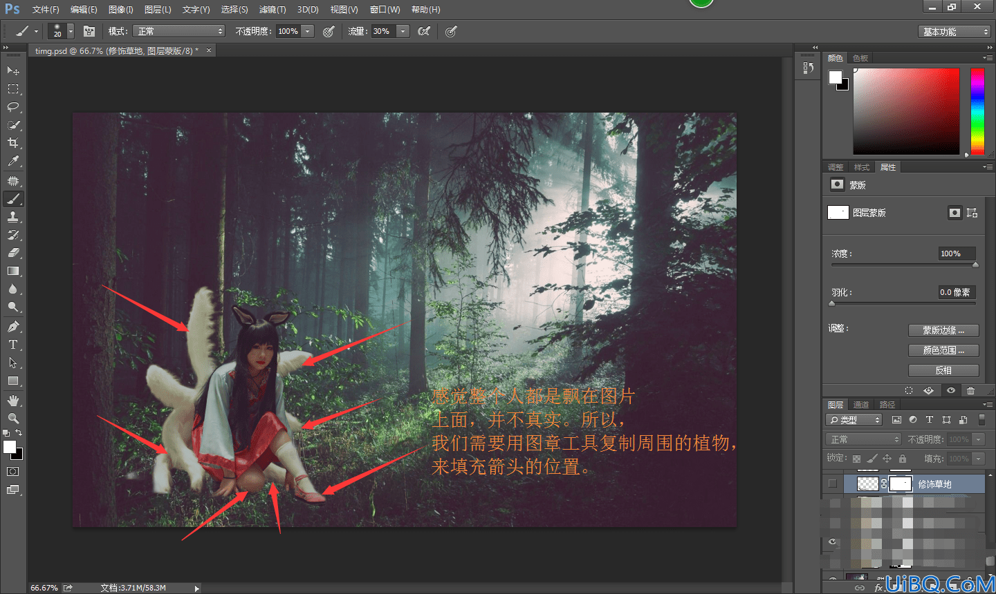 Photoshop创意合成暗夜森林中的美女狐狸精，孤尾美女。