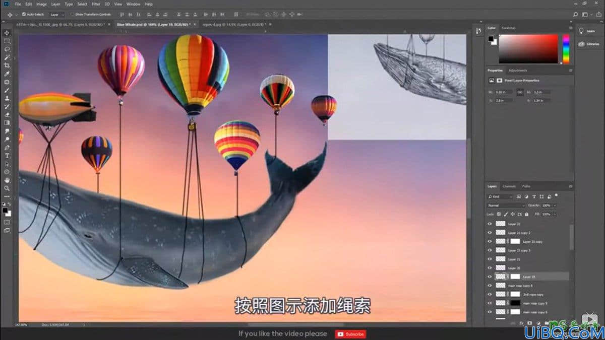 Photoshop创意合成热气球带着鲸鱼在天空中飞翔的场景。