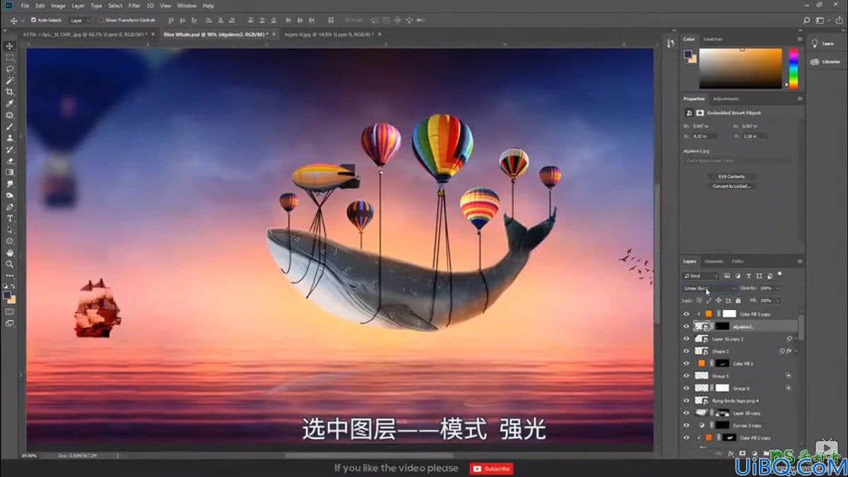 Photoshop创意合成热气球带着鲸鱼在天空中飞翔的场景。