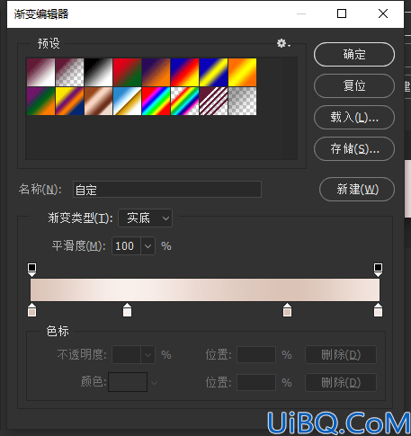 Photoshop手绘彩色质感的棒棒糖失量图素材，立体棒棒糖。