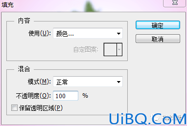 切割效果，制作切割水果的海报创意效果