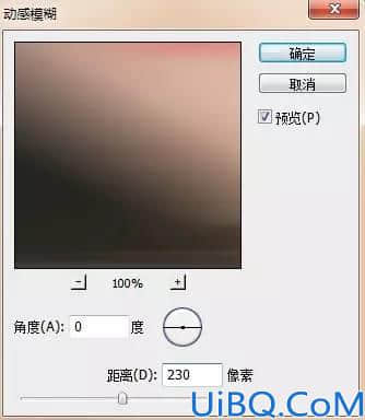 Photoshop滤镜特效教程：利用动感模糊的使用制作炫酷的少女人物头像。