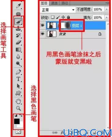 Photoshop滤镜特效教程：利用动感模糊的使用制作炫酷的少女人物头像。