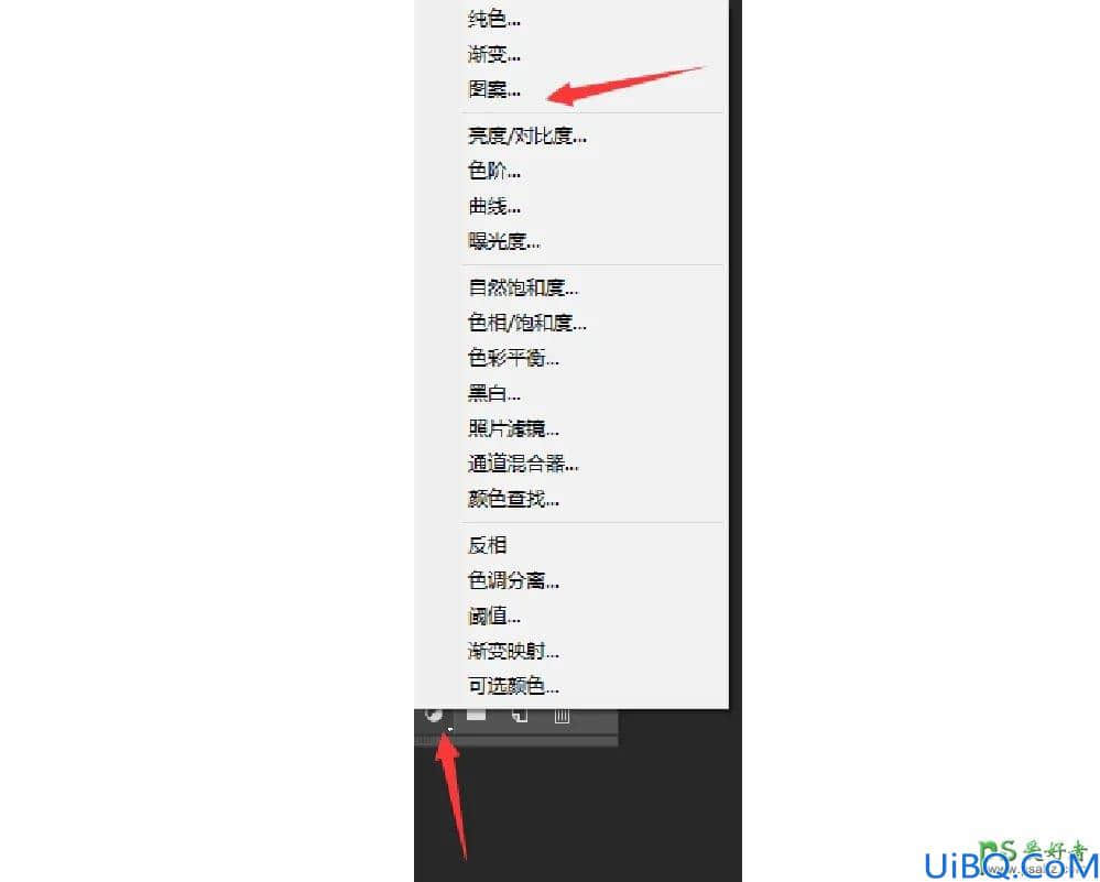 Photoshop海报设计技巧教程：学习如何设计才能提升海报作品的质感。