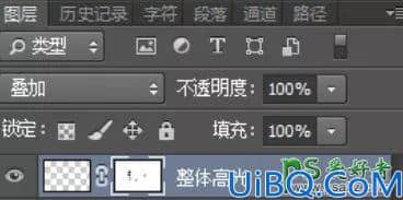 Photoshop结合AI软件制作可爱的逗比立体字，搞笑文字设计。