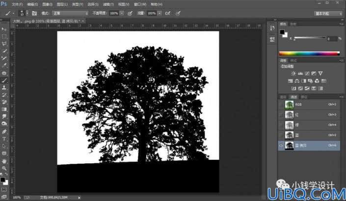 抠大树，通过Photoshop的通道抠出一棵大树