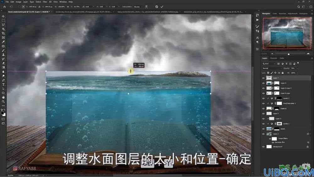 Photoshop海洋场景合成教程：打造从书本里面浮现的海洋童话世界场景。