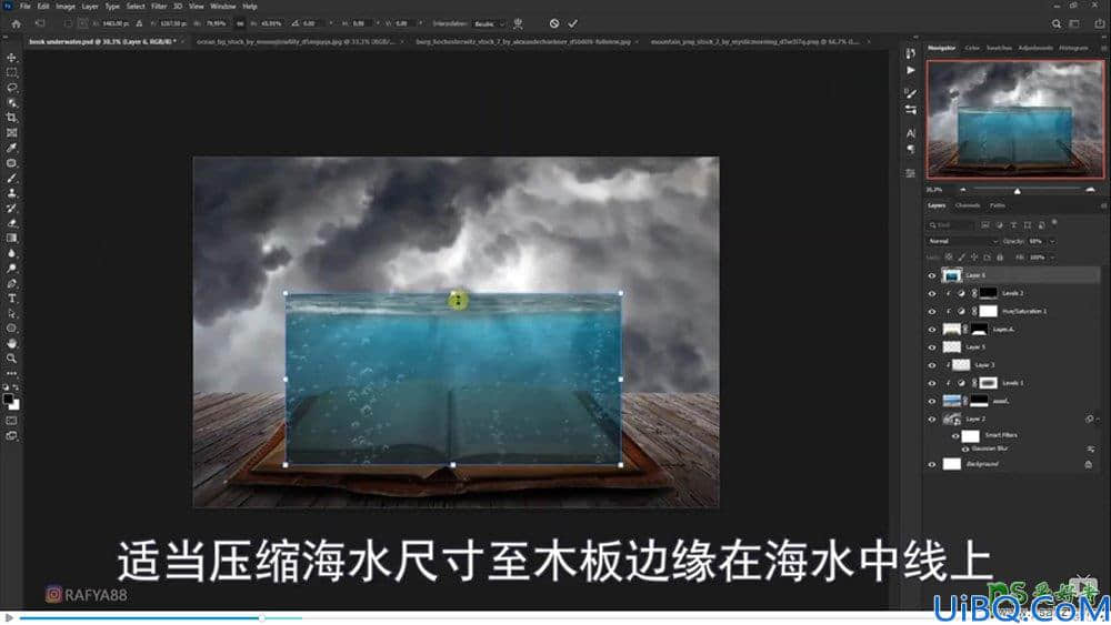 Photoshop海洋场景合成教程：打造从书本里面浮现的海洋童话世界场景。