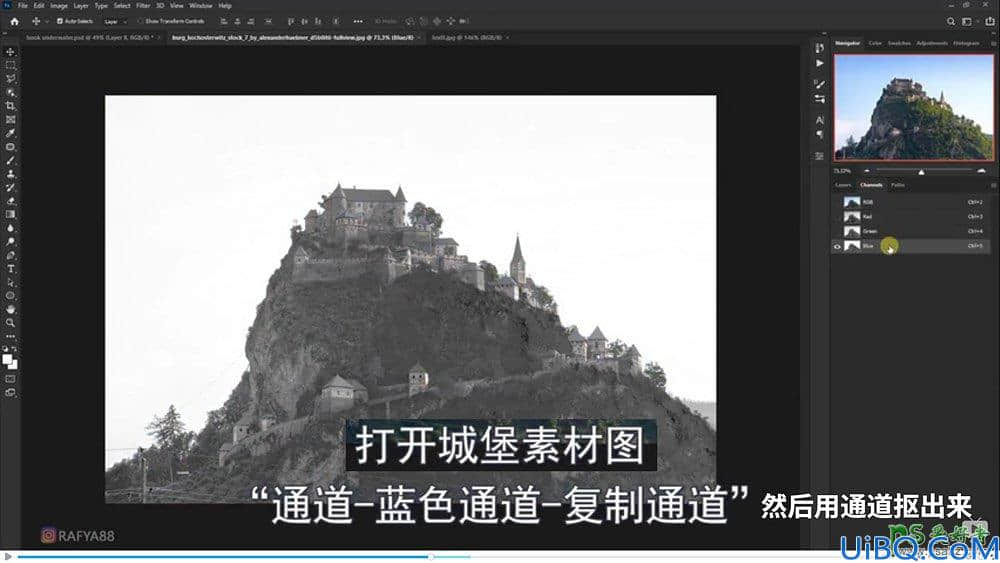 Photoshop海洋场景合成教程：打造从书本里面浮现的海洋童话世界场景。