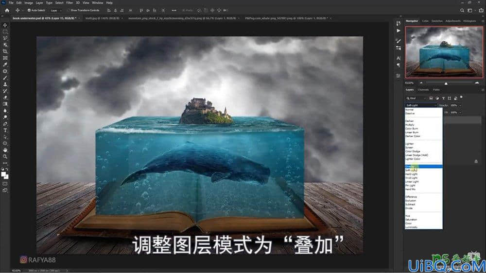 Photoshop海洋场景合成教程：打造从书本里面浮现的海洋童话世界场景。