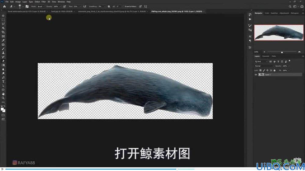 Photoshop海洋场景合成教程：打造从书本里面浮现的海洋童话世界场景。