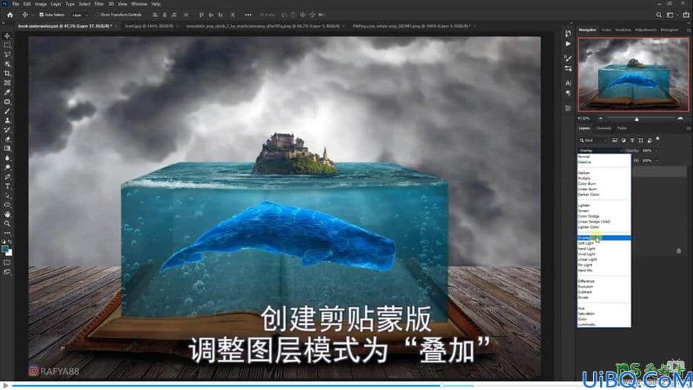 Photoshop海洋场景合成教程：打造从书本里面浮现的海洋童话世界场景。