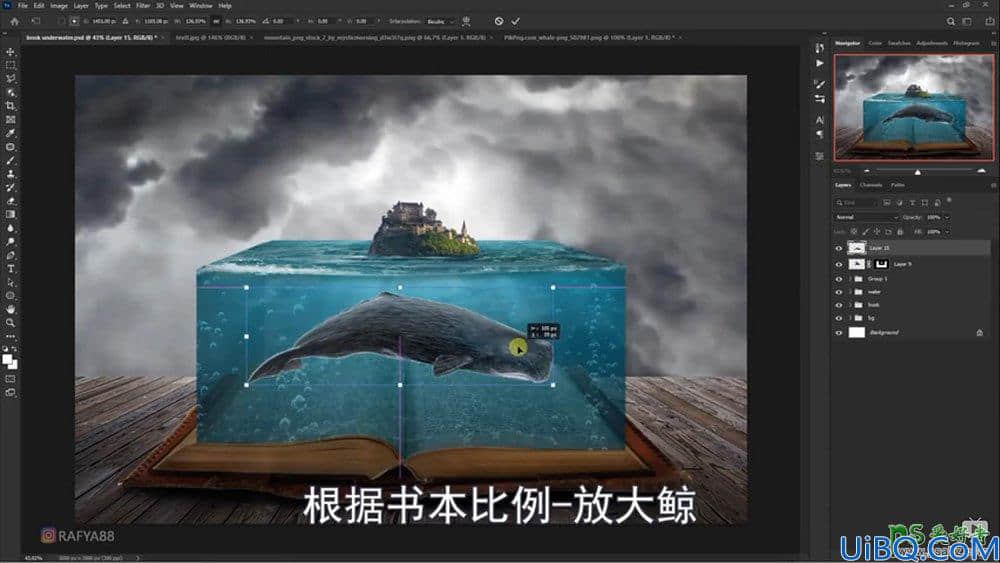 Photoshop海洋场景合成教程：打造从书本里面浮现的海洋童话世界场景。