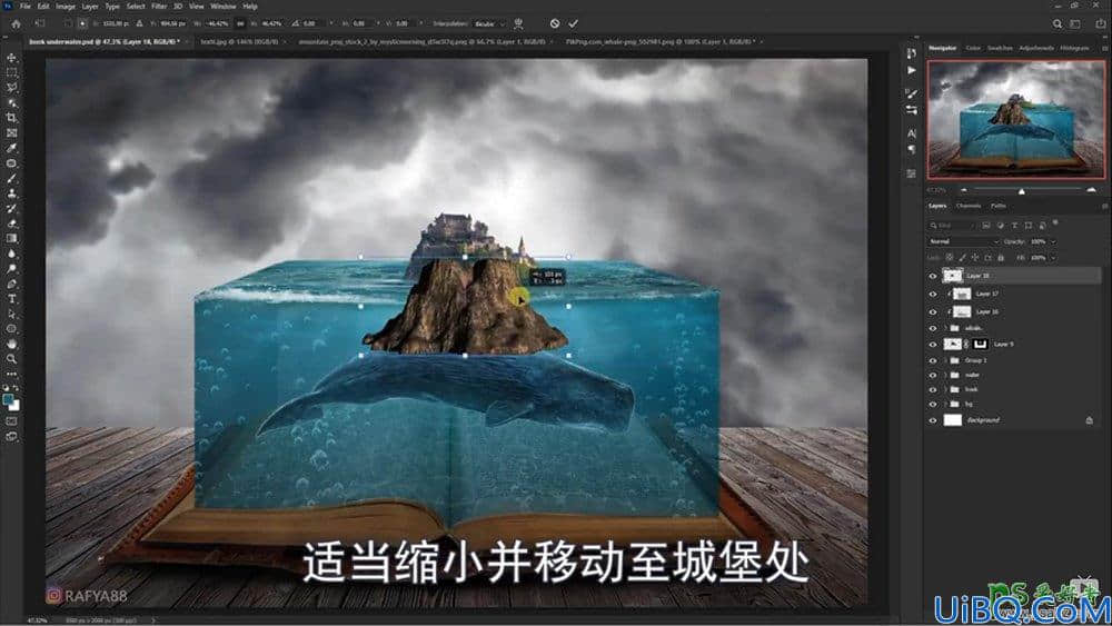 Photoshop海洋场景合成教程：打造从书本里面浮现的海洋童话世界场景。