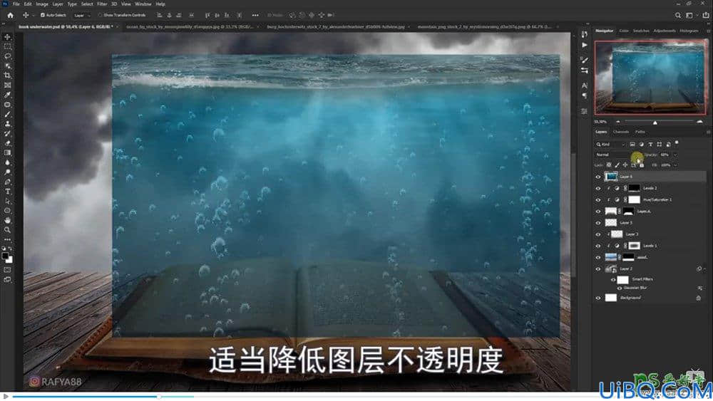 Photoshop海洋场景合成教程：打造从书本里面浮现的海洋童话世界场景。