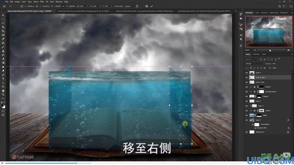 Photoshop海洋场景合成教程：打造从书本里面浮现的海洋童话世界场景。