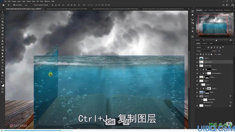 Photoshop海洋场景合成教程：打造从书本里面浮现的海洋童话世界场景。