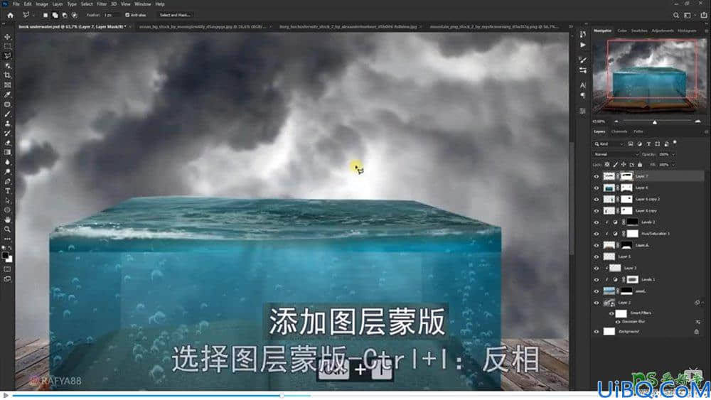 Photoshop海洋场景合成教程：打造从书本里面浮现的海洋童话世界场景。