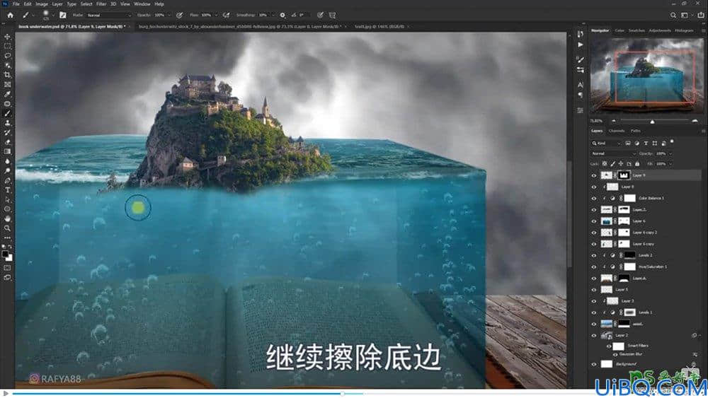 Photoshop海洋场景合成教程：打造从书本里面浮现的海洋童话世界场景。