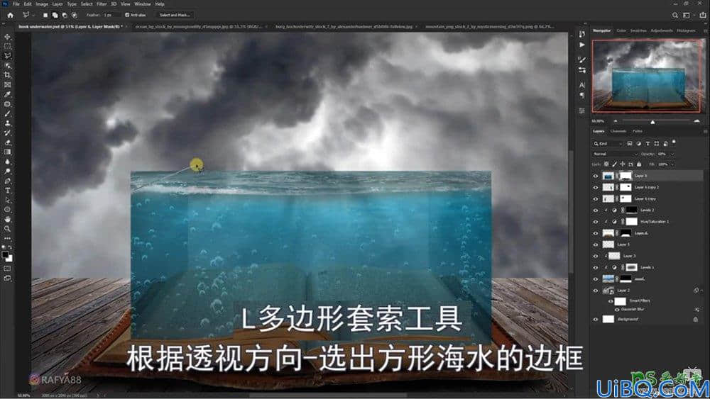 Photoshop海洋场景合成教程：打造从书本里面浮现的海洋童话世界场景。