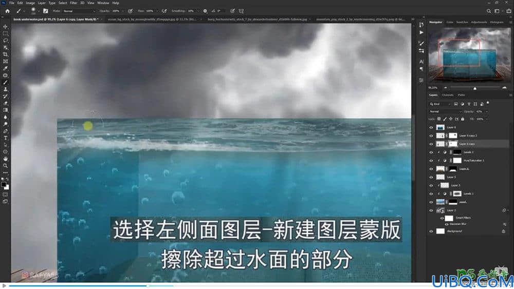 Photoshop海洋场景合成教程：打造从书本里面浮现的海洋童话世界场景。