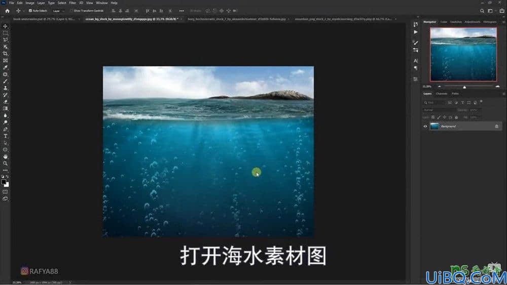 Photoshop海洋场景合成教程：打造从书本里面浮现的海洋童话世界场景。