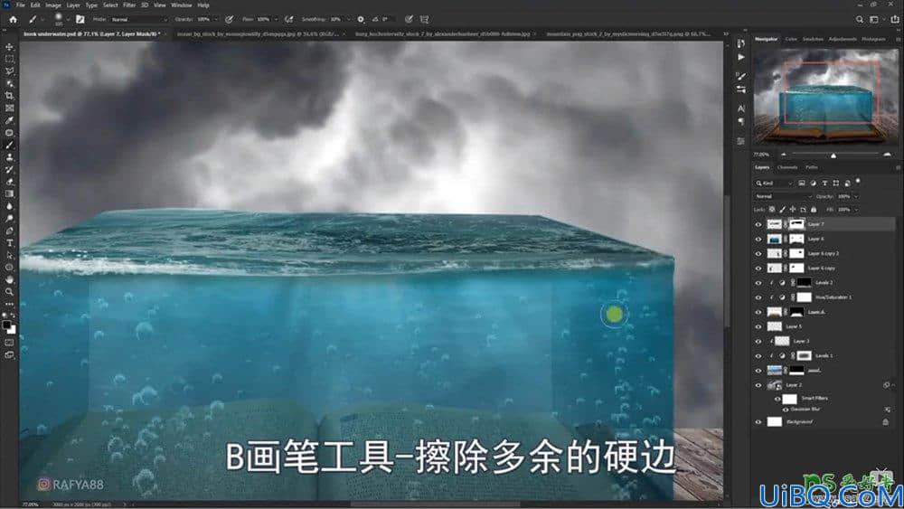 Photoshop海洋场景合成教程：打造从书本里面浮现的海洋童话世界场景。