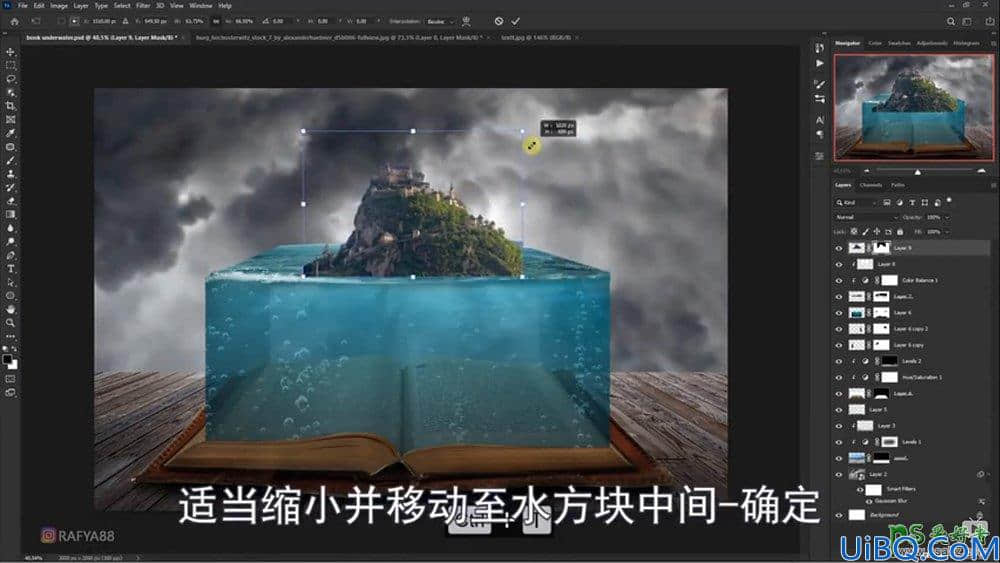 Photoshop海洋场景合成教程：打造从书本里面浮现的海洋童话世界场景。