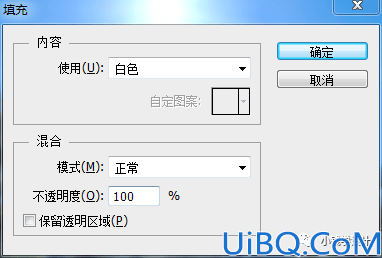 泡泡教程，给照片添加梦幻的彩色泡泡